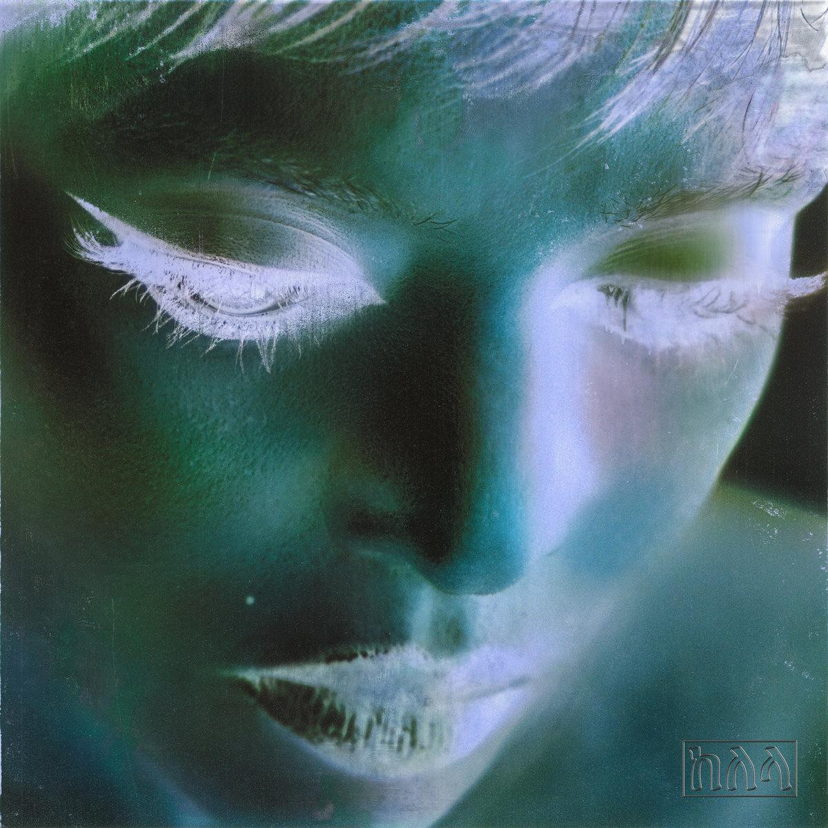 Album artwork for Kelela — new avatar